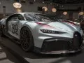 Bugatti Chiron Chiron — 100