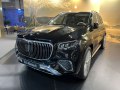 Maybach GLS (X167, facelift 2023)