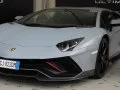 Lamborghini Aventador Aventador LP 780-4 Ultimae Coupe — 3