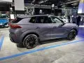 Cupra Terramar Terramar — 15