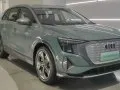 Audi Q5 e-tron Q5 e-tron — 13