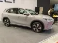 Geely EX5 EX5 — 3
