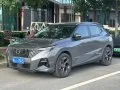 Trumpchi GS3 GS3 Emzoom II — 4