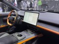 Deepal G318 G318 — 3