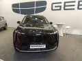 Geely Starray Starray — 4