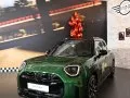 Mini Aceman Aceman (J05) — 15