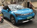 Aion LX LX — 6