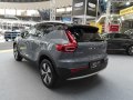 zdjęcie XC40