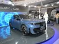 BMW iX3 iX3 (NA5) — 35