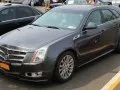 Cadillac CTS CTS II Sport Wagon — 3