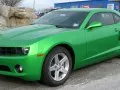 Chevrolet Camaro Camaro V — 2