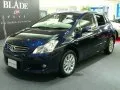 Toyota Blade Blade — 2