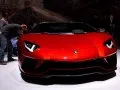 Lamborghini Aventador Aventador S Coupe — 10