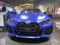 BMW i4 i4 (G26) — 5
