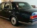Toyota Century Century II (G50) — 2
