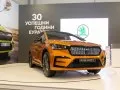 Skoda Enyaq Enyaq Coupe iV — 11