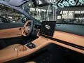 Geely Starray EM-i Starray EM-i — 12