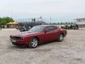Dodge Challenger Challenger III — 18