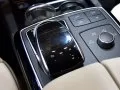 Mercedes-Benz GLE GLE SUV (W166) — 40