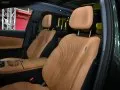 Geely Starray EM-i Starray EM-i — 9