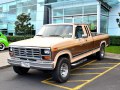 F-Series F-250 VII SuperCab