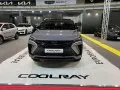 Geely Coolray Coolray (facelift 2023) — 7