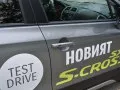 Suzuki SX4 S-Cross SX4 S-Cross II — 22