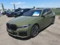BMW Seria 7 Seria 7 (G11 LCI, facelift 2019) — 15