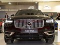 zdjęcie XC90