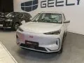 Geely EX5 EX5 — 7