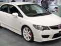 Civic Type R (FD2)