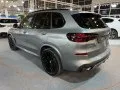 BMW X5 X5 (G05 LCI, facelift 2023) — 35