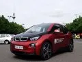 BMW i3 i3 (l01)