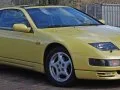 Nissan 300 ZX 300 ZX (Z32) — 3