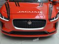 zdjęcie I-Pace
