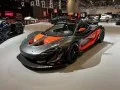 McLaren P1 P1 GTR — 4