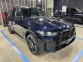 BMW X5 X5 (G05 LCI, facelift 2023) — 44