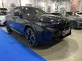 BMW X6 X6 (G06 LCI, facelift 2023) — 17