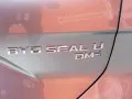 BYD Seal U Seal U — 26