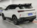 Geely Binyue Binyue Cool — 2