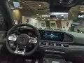 Mercedes-Benz GLE GLE Coupe (C167) — 17