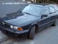 Mitsubishi Sigma Sigma (F16A)